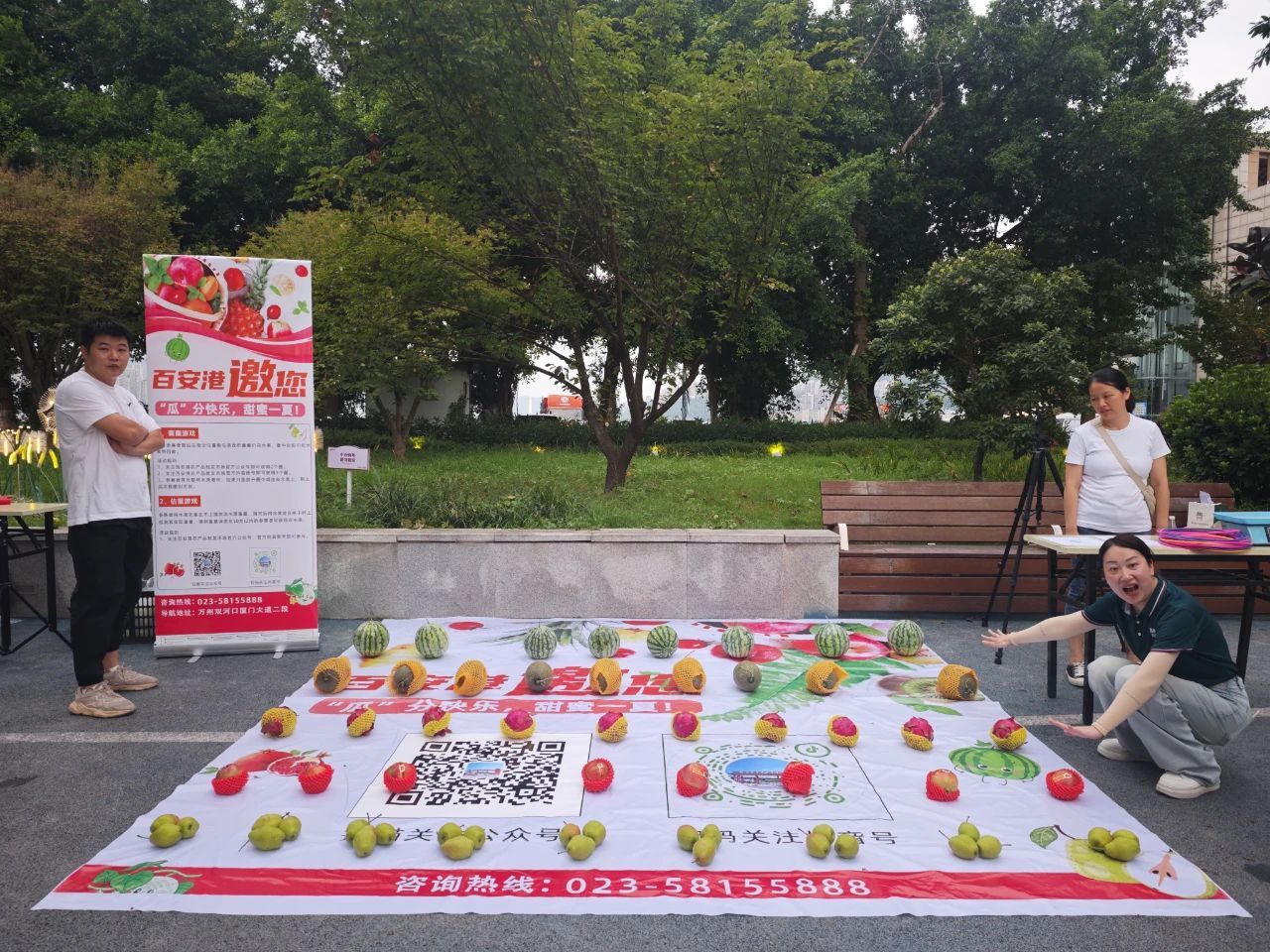 百安港农产品批发市场邀你“瓜”分快乐，甜蜜一夏！