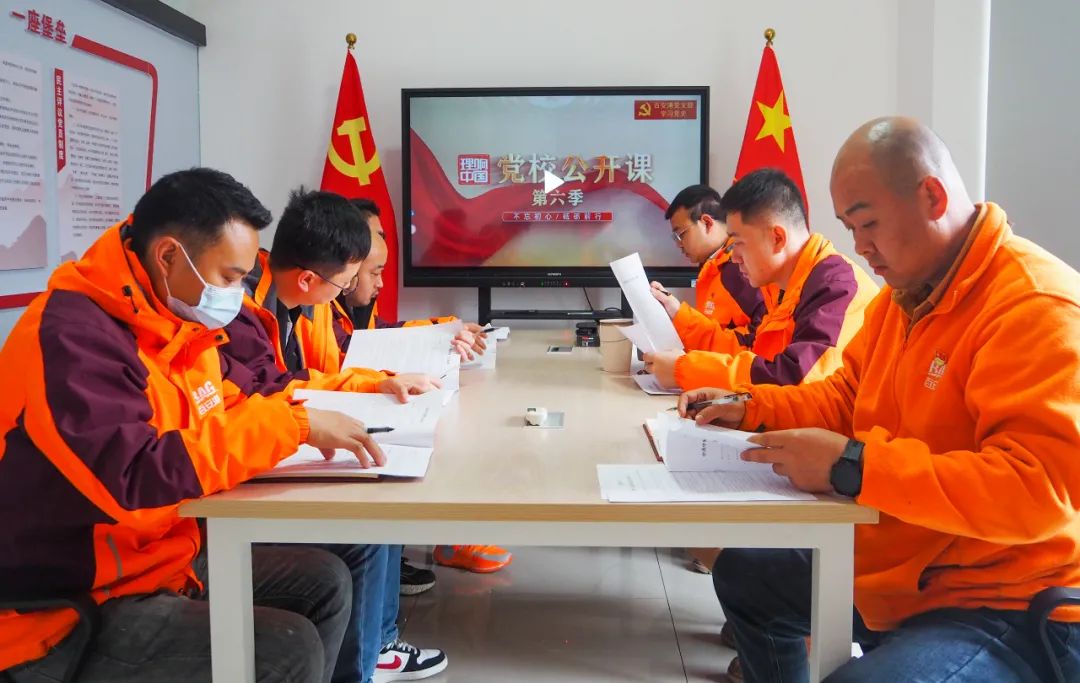 “主题党日+”焕发党建新活力