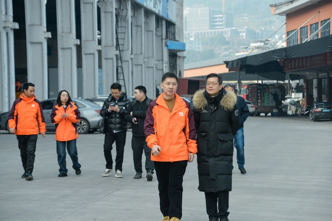 重庆市发改委专家组莅临百安港农产品批发市场调研