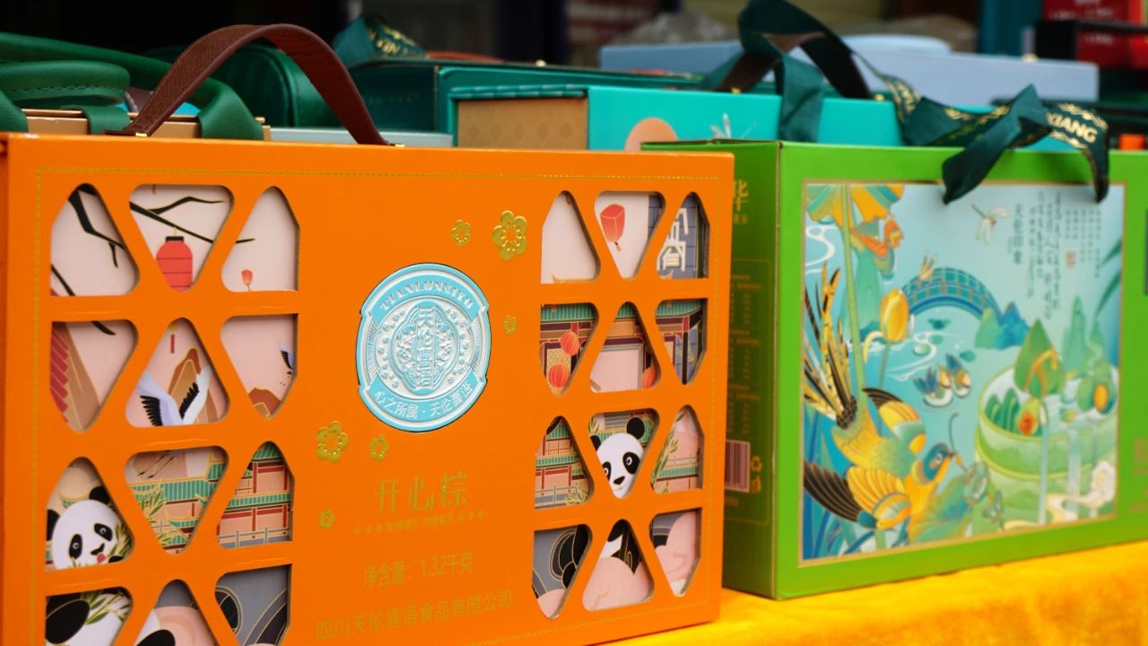 迎端午，粽飘香｜百安港农产品批发市场端午礼盒上线啦！