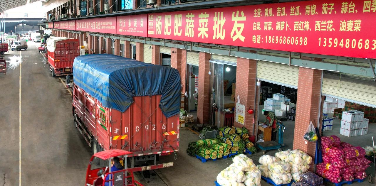 迎端午，粽飘香——农批市场购销两旺